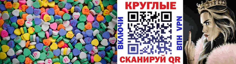 Купить  Высоцк  Ecstasy бентли 