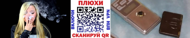 ГАШ Premium  Купить где  Высоцк 