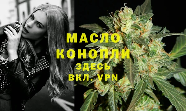 гашик Киренск