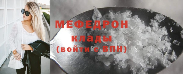 мдпв Кинешма