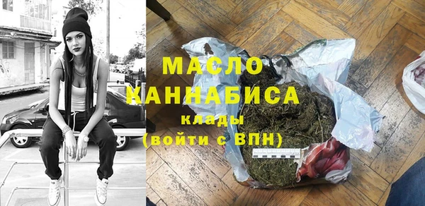 мдпв Кинешма