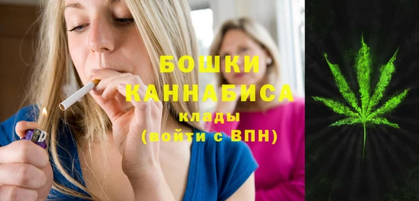 гашик Киренск