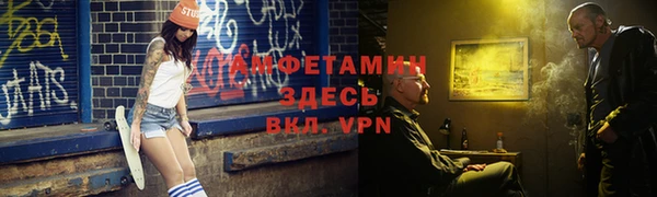 a pvp Киреевск