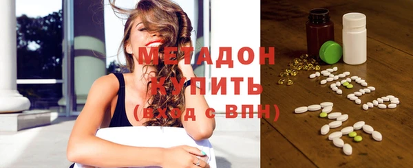 мдпв Кинешма