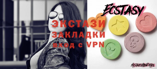 гашик Киренск