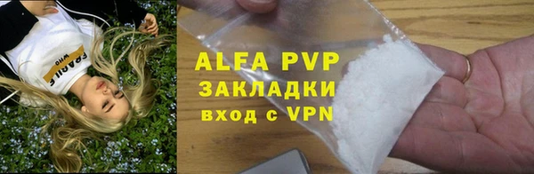 мдпв Кинешма