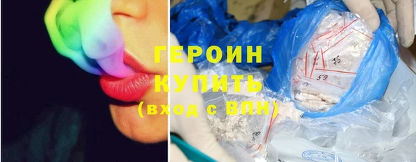мдпв Кинешма