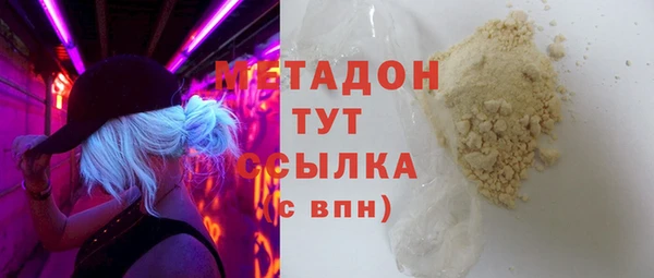 мдпв Кинешма