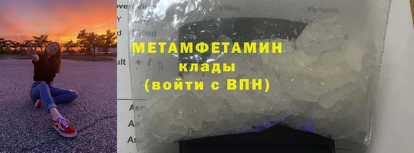мдпв Кинешма
