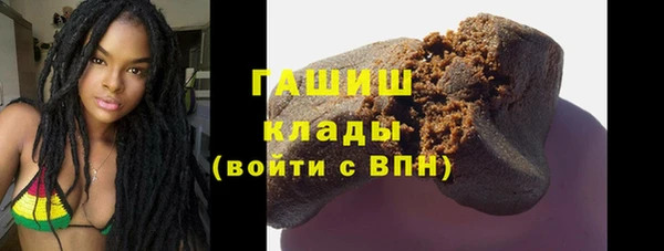 мефедрон мука Костерёво