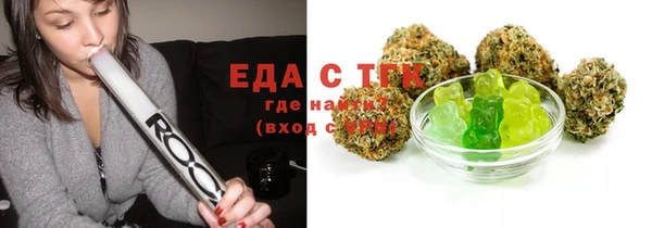гашик Киренск