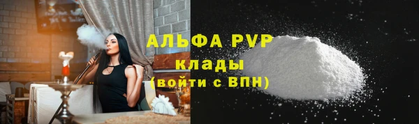 a pvp Киреевск