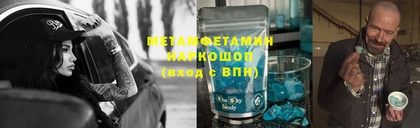 гашик Киренск