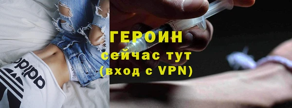 a pvp Киреевск
