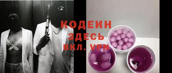 мдпв Кинешма