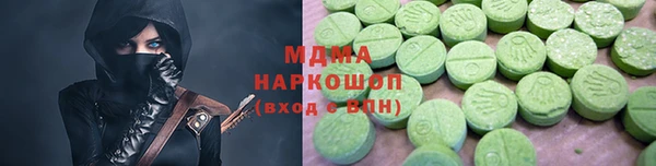 a pvp Киреевск
