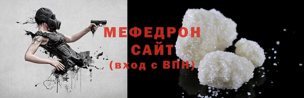 мдпв Кинешма