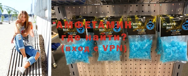 гашик Киренск