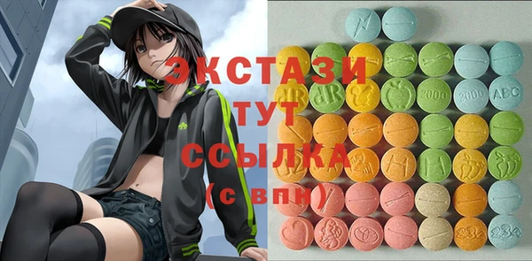 мдпв Кинешма