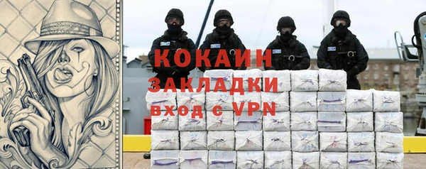 эйфоретик Коряжма