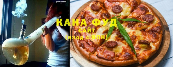 гашик Киренск
