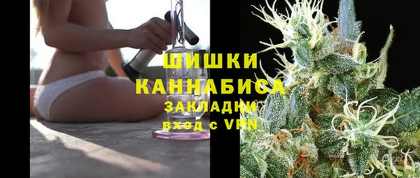 гашик Киренск