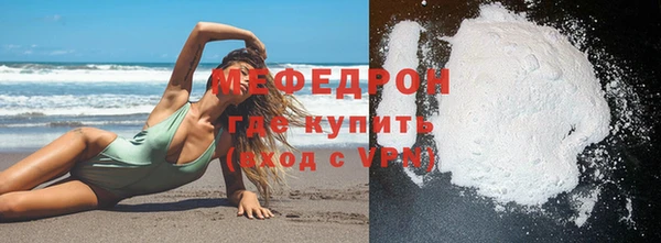 мдпв Кинешма