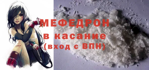 гашик Киренск
