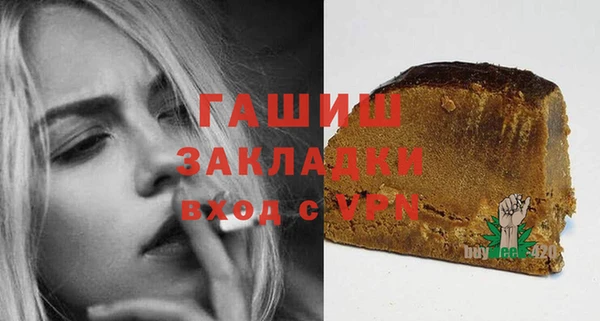 эйфоретик Коряжма