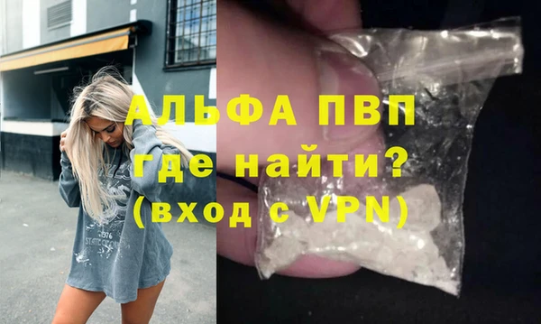 a pvp Киреевск