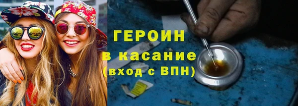 a pvp Киреевск