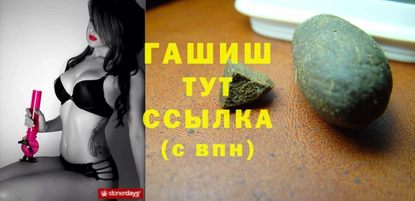 a pvp Киреевск