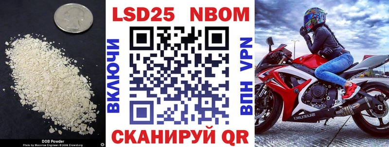 LSD-25 экстази ecstasy  Купить где  Высоцк 